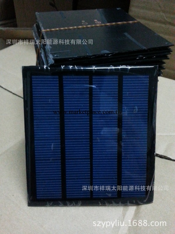 特低價熱銷 2W/6V太陽能滴膠電池板 環氧樹脂滴膠板 充手機發電板工廠,批發,進口,代購