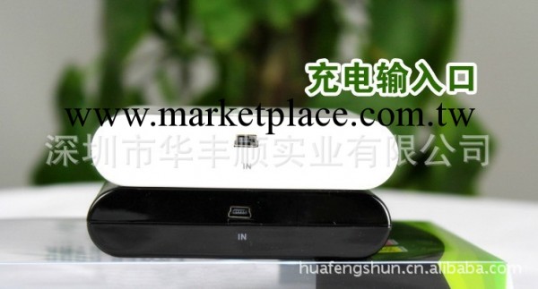 正品蘋果應急充HTC充電寶,專業定做私模廠工廠,批發,進口,代購