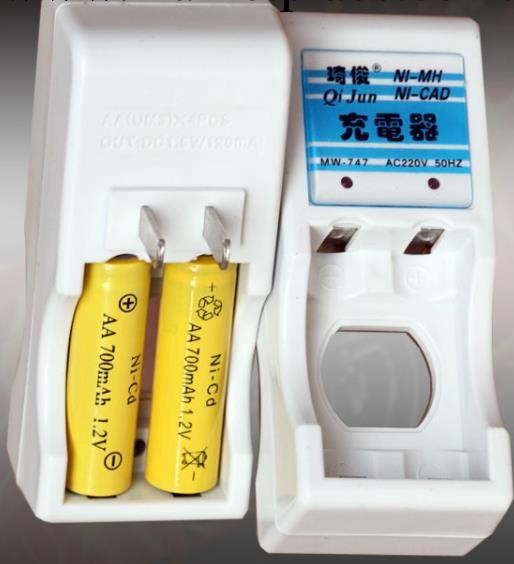 5號AA鎳鎘鎳氫充電電池 充電器 遙控汽車模玩具遙控器 電池充電器批發・進口・工廠・代買・代購