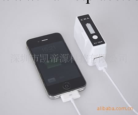 供應,LG手機移動充電器,手機電源工廠,批發,進口,代購