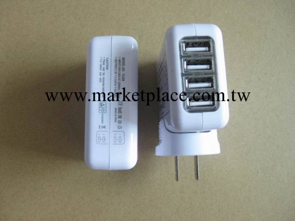 亞天4個USB多功能充電器 4USB充電器 四個USB接口充電器 國際認證批發・進口・工廠・代買・代購