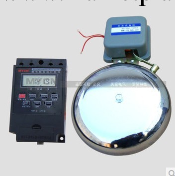 【正品授權】全自動微電腦 打鈴機 打鈴器配6寸外擊電鈴 40次工廠,批發,進口,代購