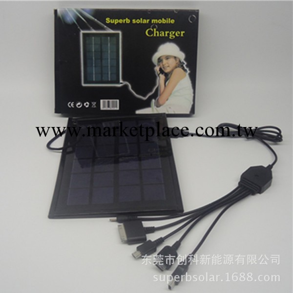 太陽能多功能充電器 太陽能手機充電器 5.5V直流充電 方便適用工廠,批發,進口,代購