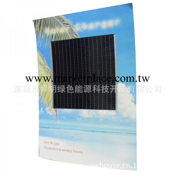 NIVEA款CIGS太陽能手機充電板，NIVEA款柔性太陽能手機充電器工廠,批發,進口,代購