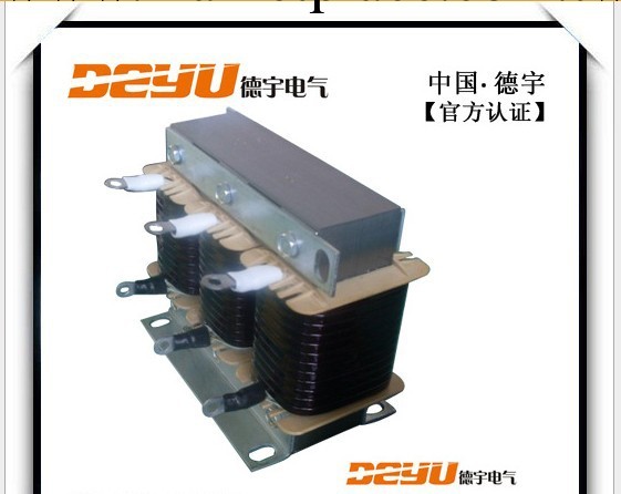 廠傢直銷 電抗器 CKSG-0.48-50KVA AR 6%匹配電容器容量工廠,批發,進口,代購