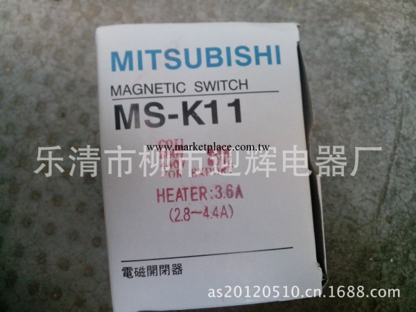 直銷供應./三菱Mitsubishi 磁力起動器QCX5-12(MS-K11)PM工廠,批發,進口,代購