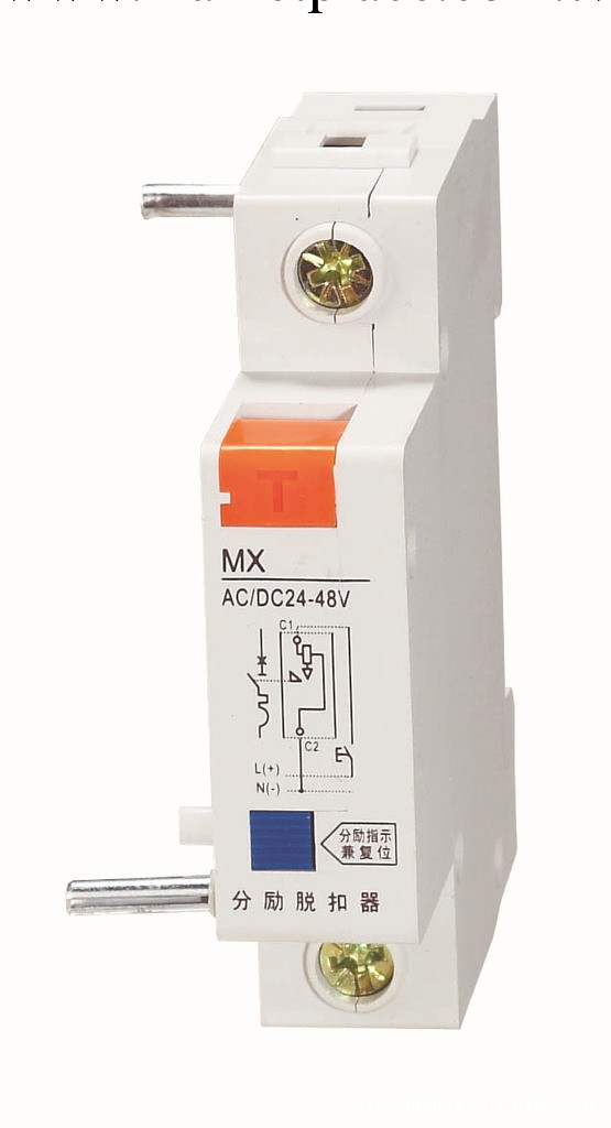 高品質|DZ47附件MX+OF（分勵脫扣器+輔助），國傢CCC試驗站檢測批發・進口・工廠・代買・代購