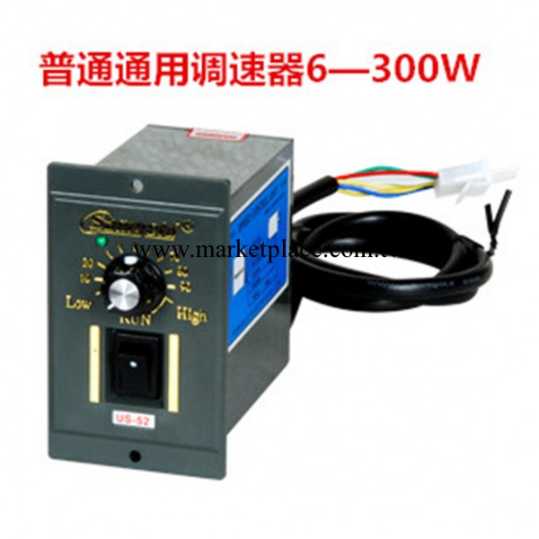 減速機普通調速器 6W15W25W4060W90W120W140W180W200W250W300W工廠,批發,進口,代購