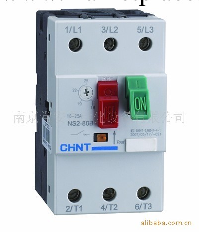 供應正泰NS2-80B交流電動機起動器工廠,批發,進口,代購