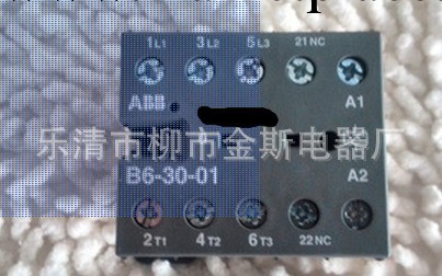 特價批發ABB交流接觸器B6-30-01【圖】工廠,批發,進口,代購