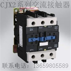 特價處理環宇原裝正品CJX2-09/01(10)系列交流接觸器工廠,批發,進口,代購