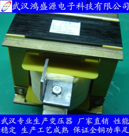 武漢廠傢低價直銷 單相 直流電抗器 參數尺寸自定   CQC工廠,批發,進口,代購