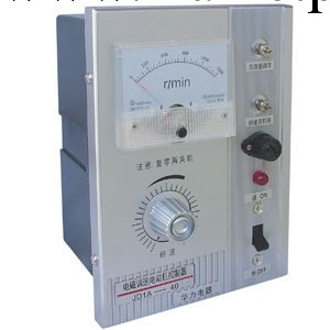 JD1A 2A B 11 40 90電磁調速電動機控制裝置 電動調速 電動機控制工廠,批發,進口,代購