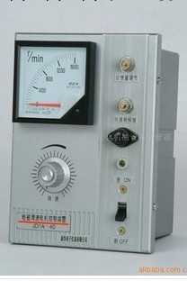 供應.JD1A-40 .JD1A-11電磁調速電動機控制器工廠,批發,進口,代購