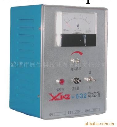 供應XKZ-5G2 XKZ-20G2型等各種型號的電控箱工廠,批發,進口,代購