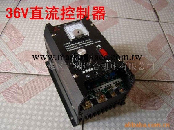 生產銷售 佛山直流變頻控制器 12v/24V直流控制器工廠,批發,進口,代購