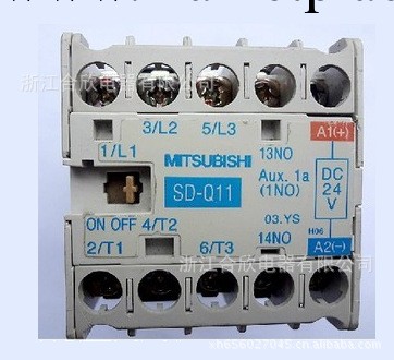 SD-QR12 DC24V三菱 高感度接觸器  直流操作連鎖接觸器工廠,批發,進口,代購