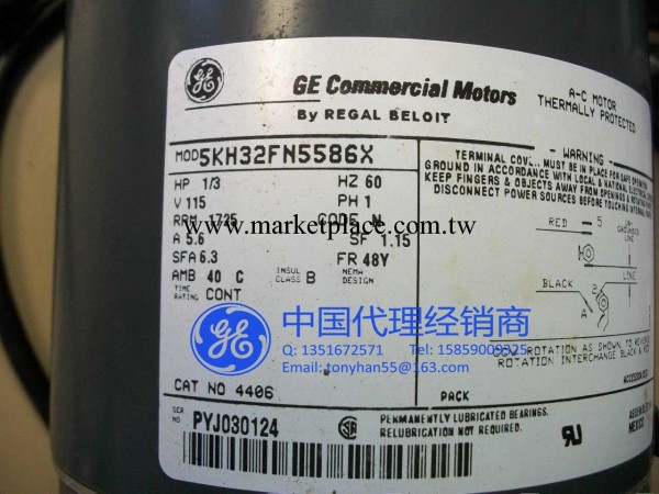 供應GE Motor/通用電機 9F60KLH125工廠,批發,進口,代購