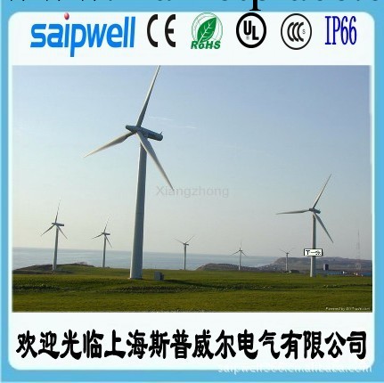 傢直銷2000W風力發電機、垂直軸風力發電機工廠,批發,進口,代購