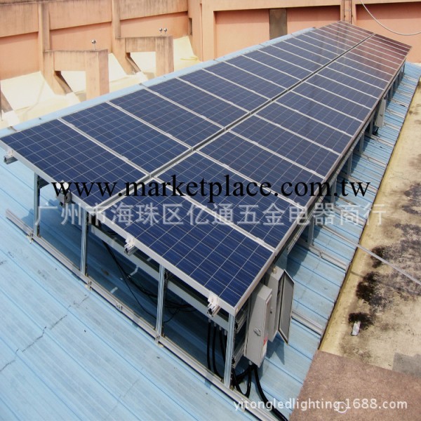 太陽能傢用發電系統 小型太陽能系統 傢庭太陽能發電系統工廠,批發,進口,代購
