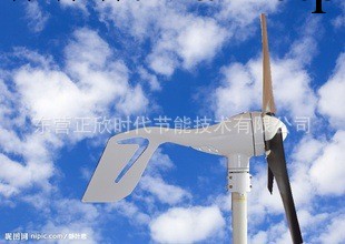 高端風力發電機(小蜻蜓300W)，誠招散件合作夥伴。工廠,批發,進口,代購