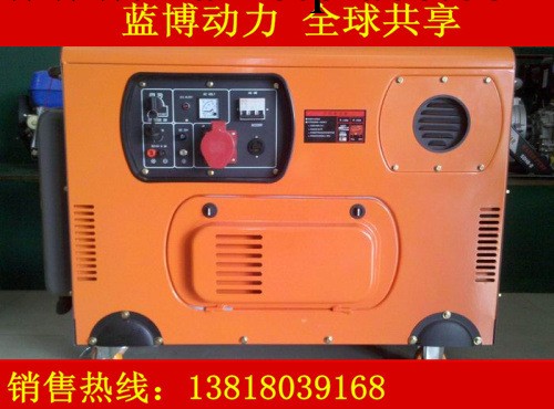 本田款10KW12KW15KW18KW20KW柴油靜音發電機武漢南寧南昌廣州工廠,批發,進口,代購