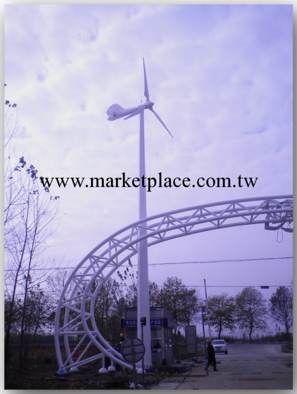 5000w傢用風力發電機、風力發電機組批發・進口・工廠・代買・代購