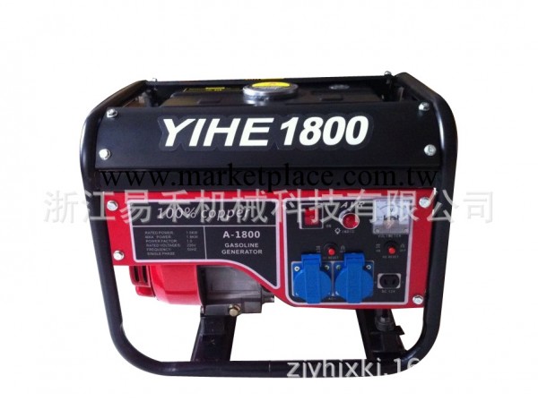 小型四沖程1000W 汽油發電機批發・進口・工廠・代買・代購