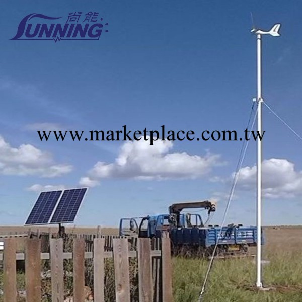 內蒙古牧區專用 傢用風光互補發電系統 風力發電機工廠,批發,進口,代購