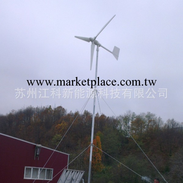 廠傢供應2000w風力發電機組 風光互補發電系統 離網風力發電 2kw工廠,批發,進口,代購