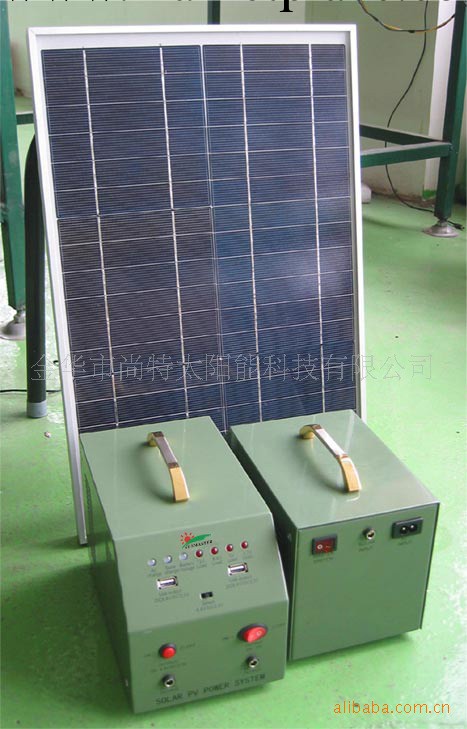 供應傢用便攜式SFD03-20w太陽能發電系統工廠,批發,進口,代購