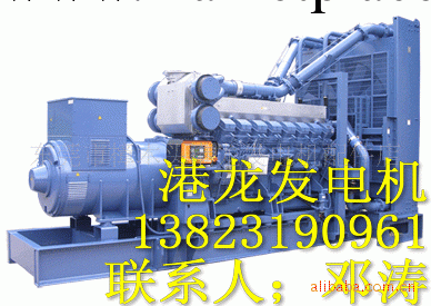 供應（MTU）奔馳740KW柴油發電機組工廠,批發,進口,代購