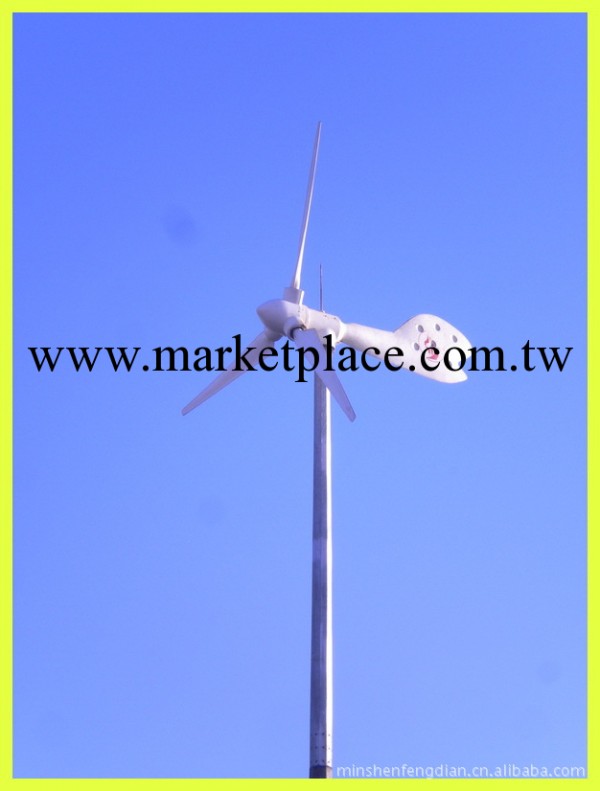 供應小型風力發電機組 (高效小型發電機）工廠,批發,進口,代購
