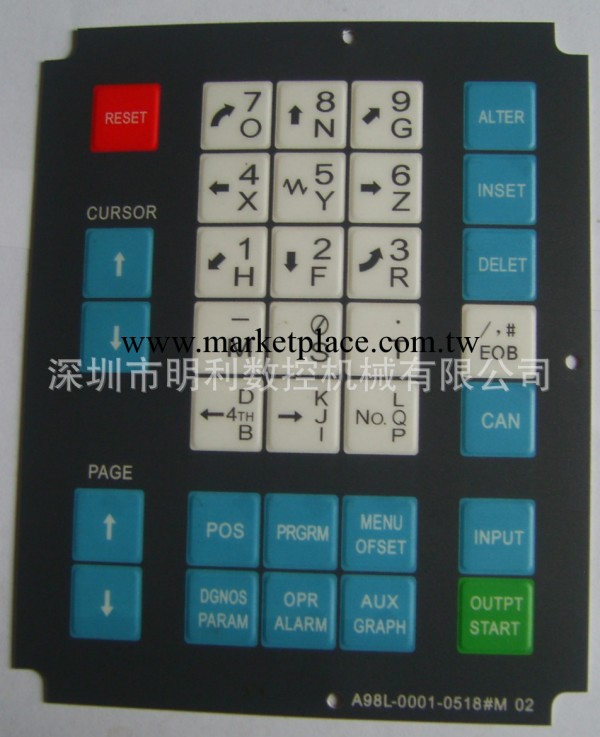 FANUC發那科操作麵板  A98L-0001-0518批發・進口・工廠・代買・代購