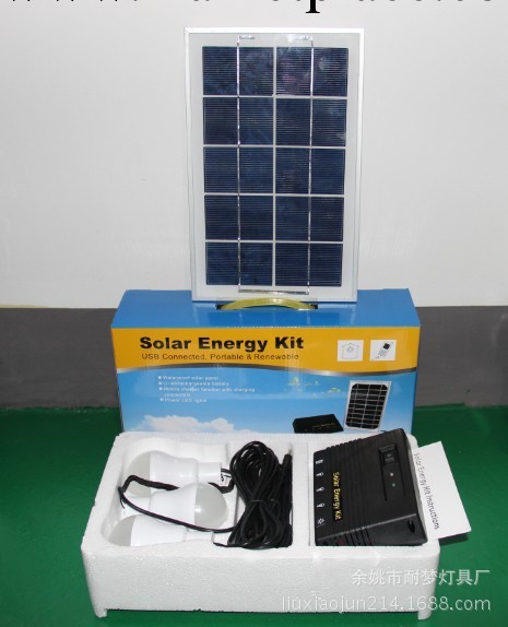 太陽能照明微型系統  太陽能攜帶式小型發電系統 3.7V8.8AH 6W工廠,批發,進口,代購
