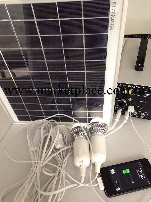 新款設計 15W太陽能光伏系統太陽能發電機組批發・進口・工廠・代買・代購