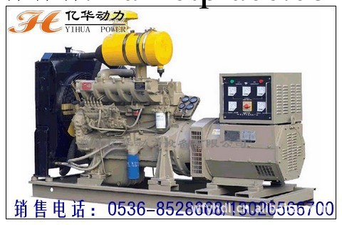 供應濰坊濰柴華豐6105柴油發電機組工廠,批發,進口,代購