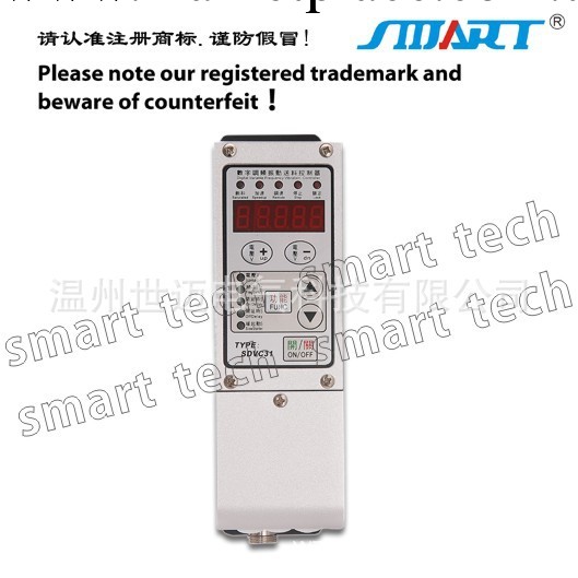【高品質】數字調頻振動送料控制器SDVC31-S(小功率) sanki控制器批發・進口・工廠・代買・代購