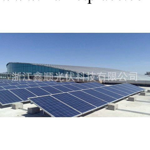 長期生產 傢用屋頂光伏電站 民用太陽能電站 6.3KW太陽能電站系統批發・進口・工廠・代買・代購