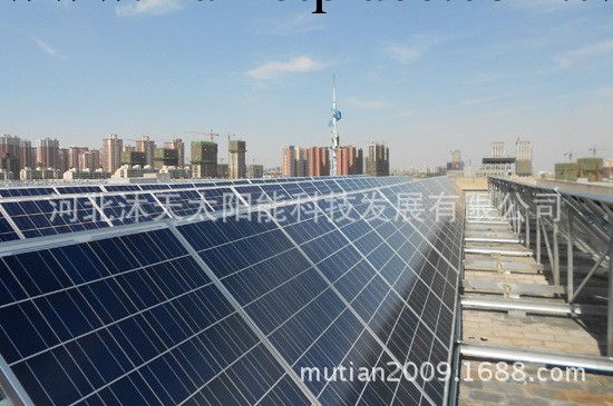 傢用太陽能光伏發電系統 可儲蓄太陽能發電站發電4kW工廠,批發,進口,代購