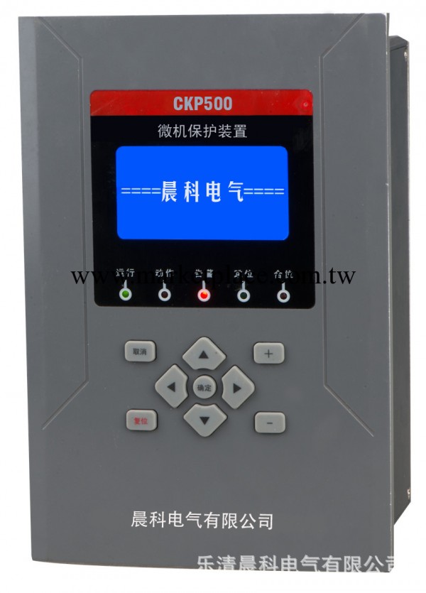 廠傢直銷 CKP500系列 電網微機綜合保護裝置批發・進口・工廠・代買・代購