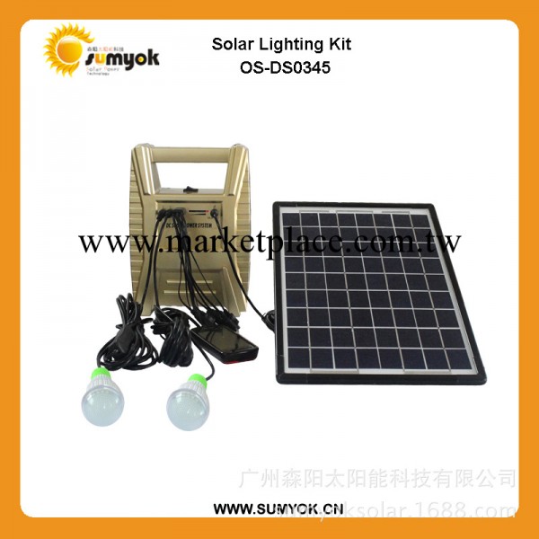 便攜式太陽能發電系統/太陽能LED照明小系統/12V直流太陽能系統工廠,批發,進口,代購