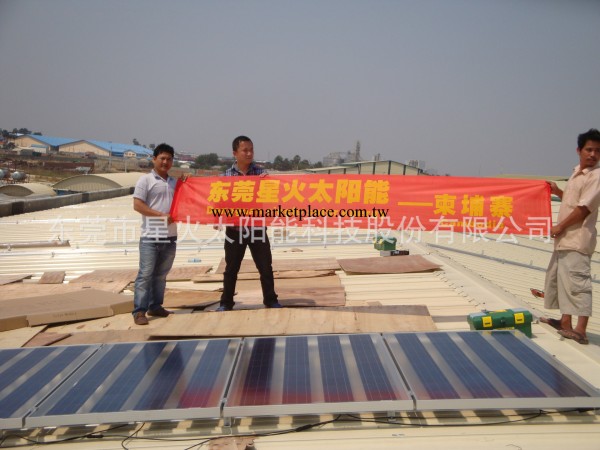 柬埔寨100KW離網太陽能發電系統/工廠太陽能發電系統工廠,批發,進口,代購