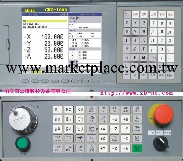 示教編程機器人系統工廠,批發,進口,代購