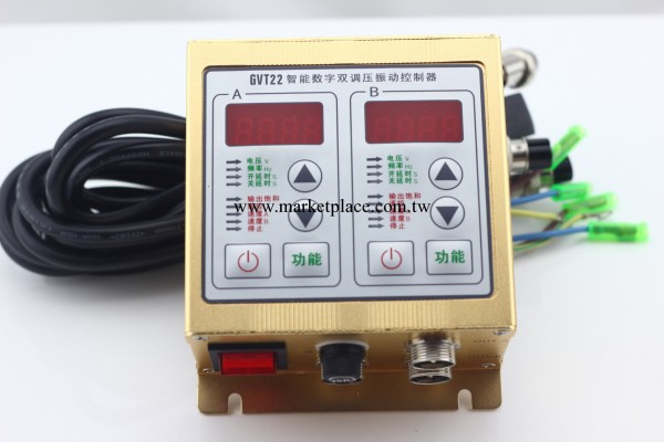 GVT22-S SDVC22-S 智能雙控穩壓振動送料控制器 振動盤控制器工廠,批發,進口,代購