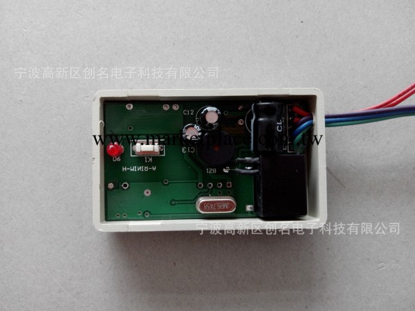 無線接收開、停、關、學習型電機控制器（小體積）工廠,批發,進口,代購