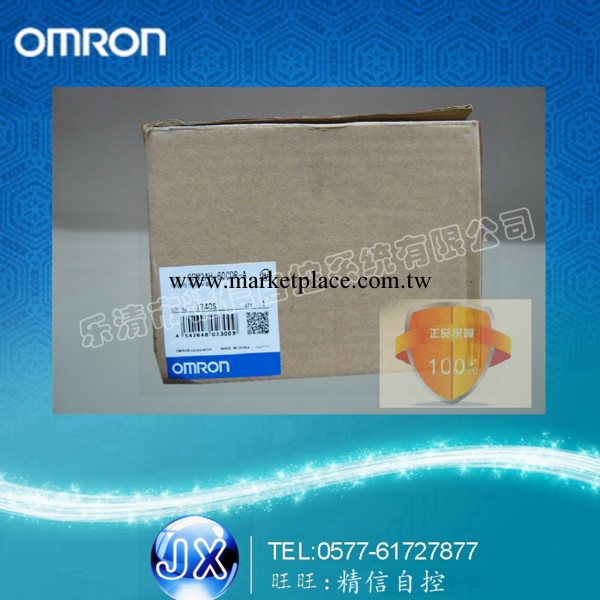 歐姆龍PLC CPM2AH-60CDR-A /  可編程控制器/ OMRON/原裝 正品批發・進口・工廠・代買・代購