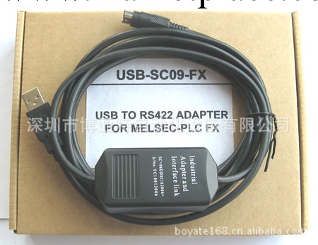 優質廠傢批發 三菱PLC FX編程電纜USB-SC09-FX 特價45元工廠,批發,進口,代購