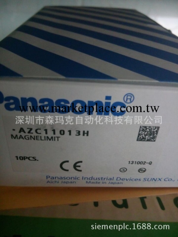 AFP0RC16T,PANASONIC/松下電工PLC,量大價優工廠,批發,進口,代購