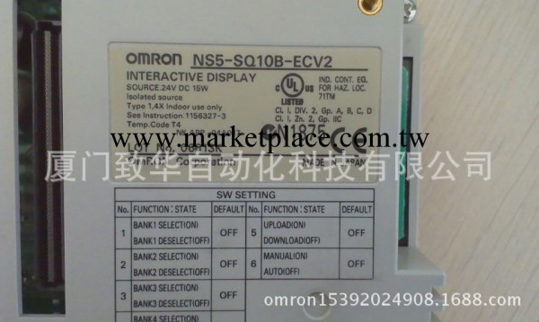 特價供應歐姆龍 NS5-SQ10B-ECV2 觸摸屏 全新原裝正品 假一罰十工廠,批發,進口,代購